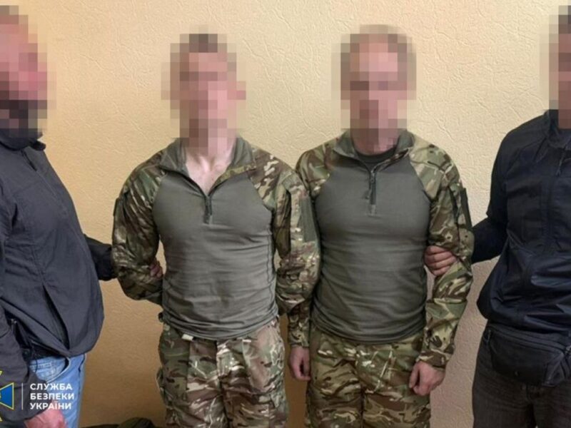 СЗЧшник готував теракт у центрі Києва
