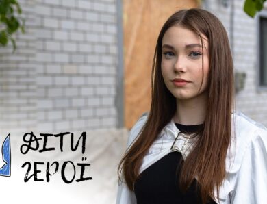🛡 Cтала живим щитом для 2-річної племінниці при обстрілі | Калина Папроцька