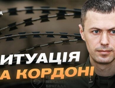 Будівництво військових об’єктів у білорусі та безпека кордонів України | Андрій Демченко