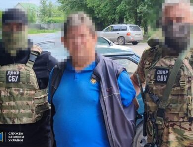 Тренер з Дніпра за криптовалюту передавав ФСБ дані про ППО