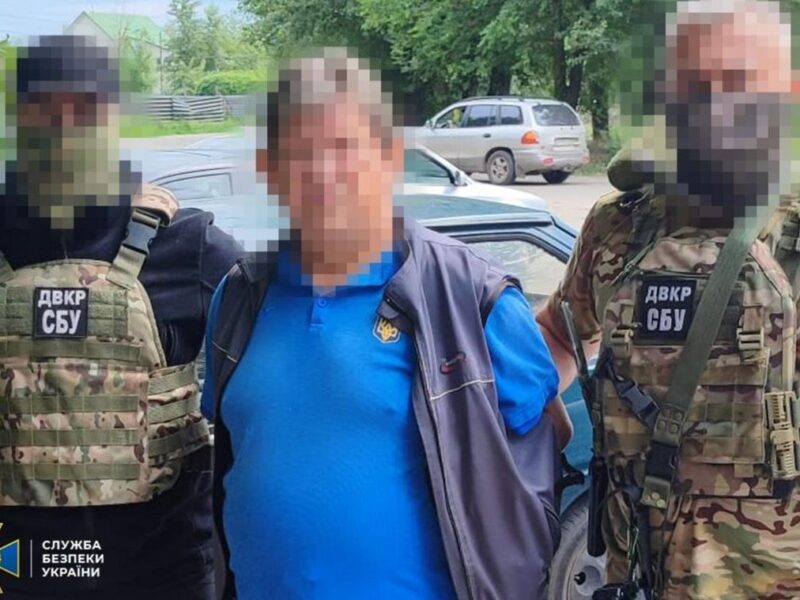 Тренер з Дніпра за криптовалюту передавав ФСБ дані про ППО