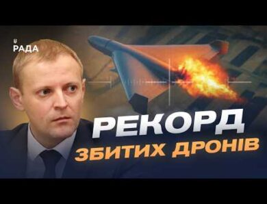 Наслідки обстрілів Чернігівщини та підготовка до зими | Андрій Подорван