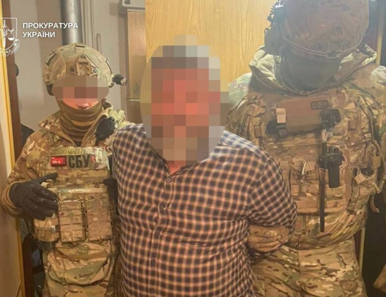 У Дніпрі ув’язнили агента російської мережі SERB