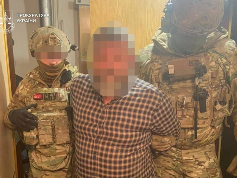 У Дніпрі ув’язнили агента російської мережі SERB