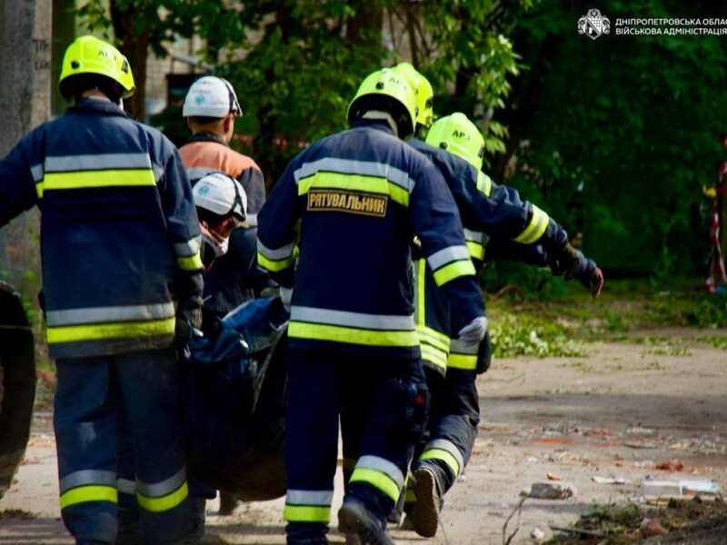 У Дніпрі завершили пошуково-рятувальну операцію