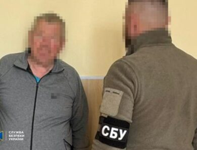 У Дружківці затримали агента ФСБ