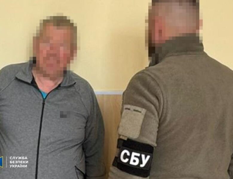 У Дружківці затримали агента ФСБ