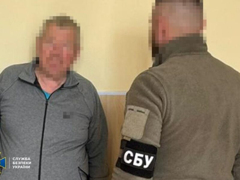 У Дружківці затримали агента ФСБ