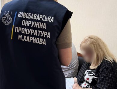 У Харкові хлопчик випав з вікна і загинув: підозрюють посадовицю соцслужб