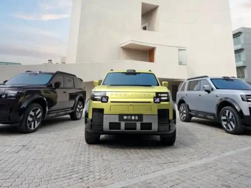 У Китаї дебютував новий Jaguar Freelander