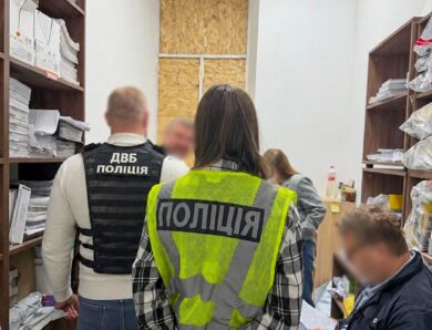 У Києві зірвали схему розкрадання коштів ДСНС