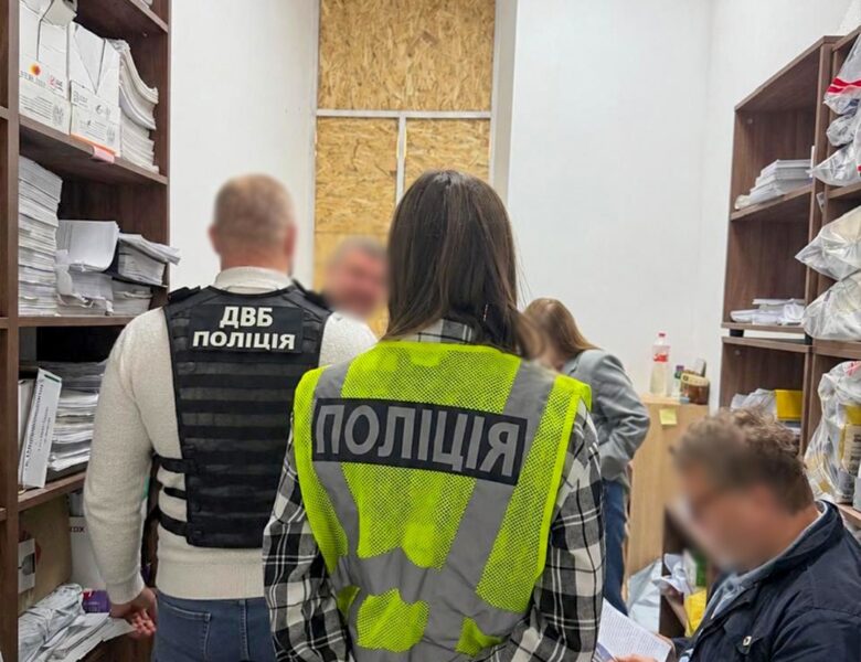У Києві зірвали схему розкрадання коштів ДСНС