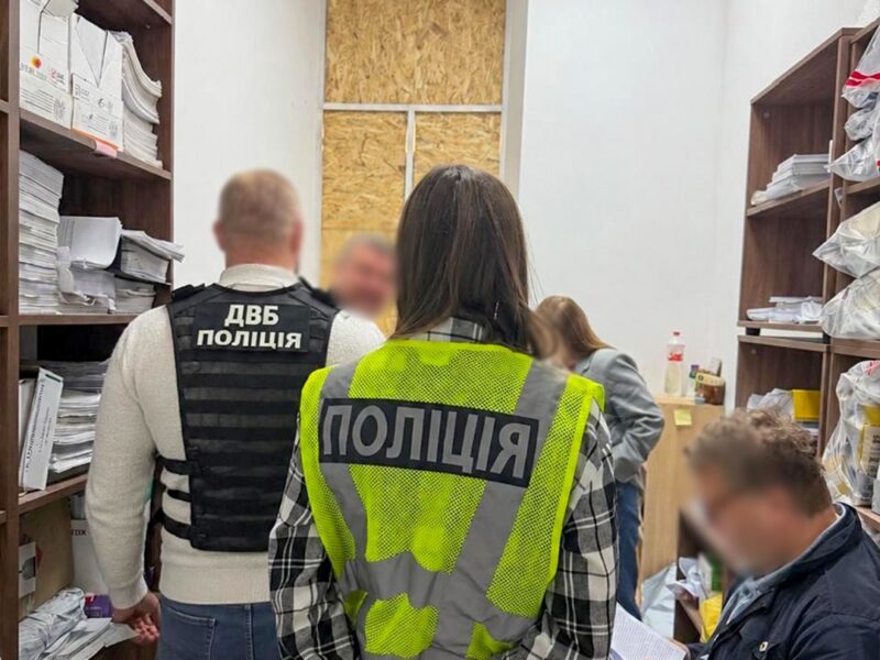 У Києві зірвали схему розкрадання коштів ДСНС