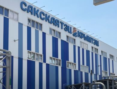 У Криму горить Сакська ТЕЦ – соцмережі