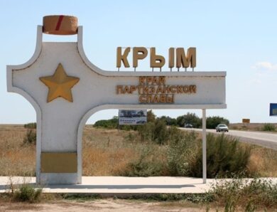 У Криму почали зникати продукти з полиць магазинів