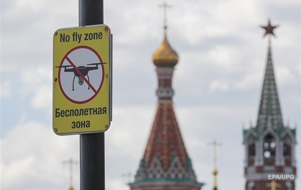 У Москві заявили про “знищення” десятків БПЛА