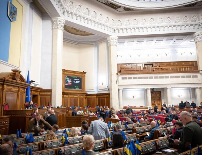 У Раді оцінили діяльність БЕБ у сфері детінізації економіки