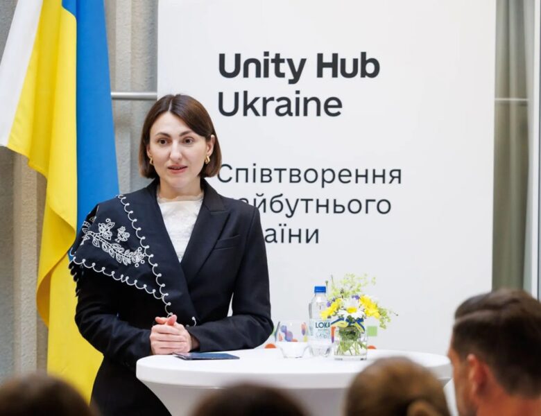 У Стокгольмі відкрили Центр єдності українців