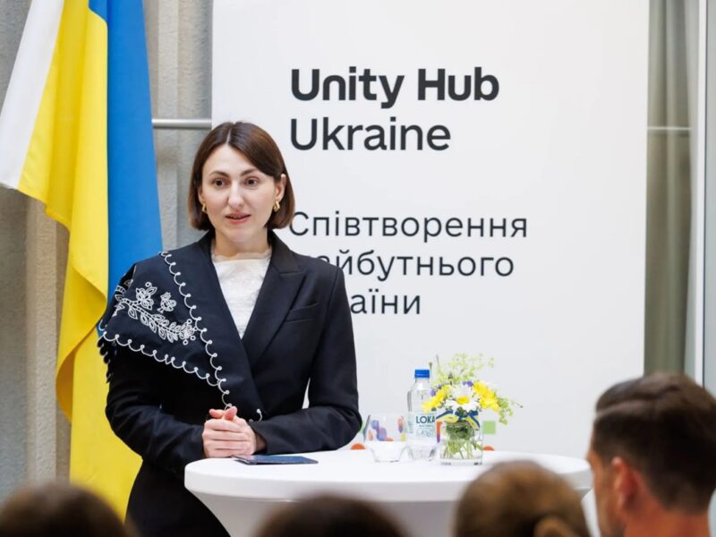 У Стокгольмі відкрили Центр єдності українців