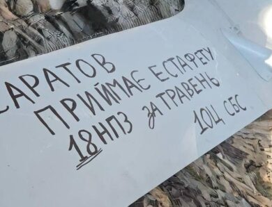 У травні СБС уразили 18 НПЗ росіян