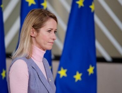 У ЄС пропонують ліквідувати дипломатичну службу на чолі з Каллас – ЗМІ