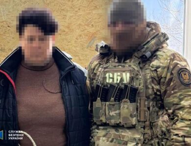 У Запорізькій області затримали агентку ГРУ