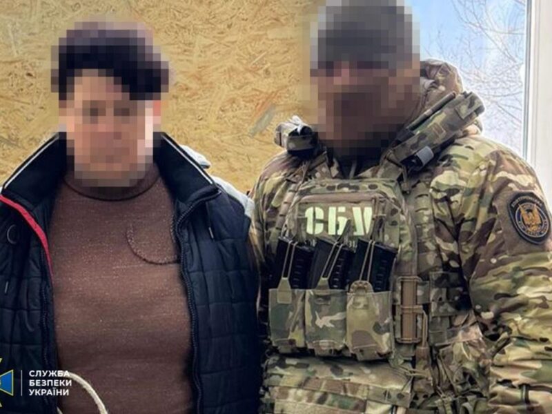 У Запорізькій області затримали агентку ГРУ