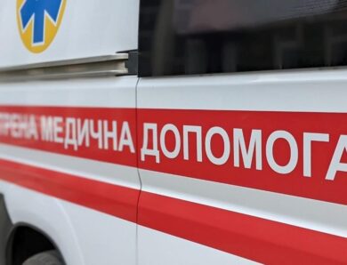 Удар по Полтаві: поранено дев’ятеро людей, серед них – четверо дітей