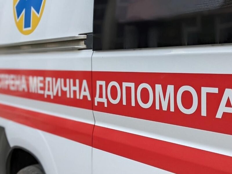 Удар по Полтаві: поранено дев’ятеро людей, серед них – четверо дітей
