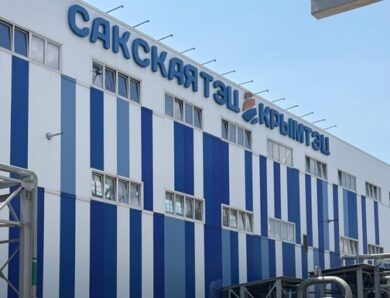 Удар по Сакській ТЕЦ в Криму: стало відомо про наслідки