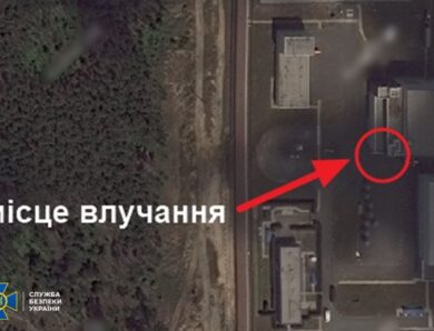 Удар по сховищу ядерного палива ЧАЕС: деталі від СБУ