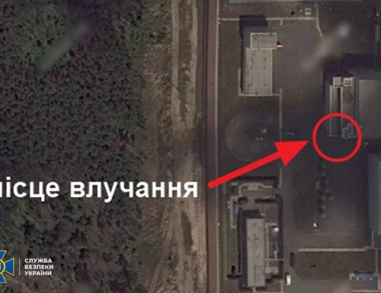 Удар по сховищу ядерного палива ЧАЕС: деталі від СБУ