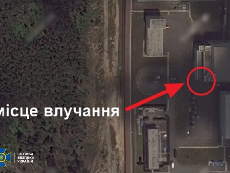 Удар по сховищу ядерного палива ЧАЕС: деталі від СБУ