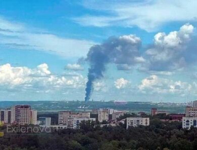 Удари по НПЗ в Уфі: стало відомо про результати