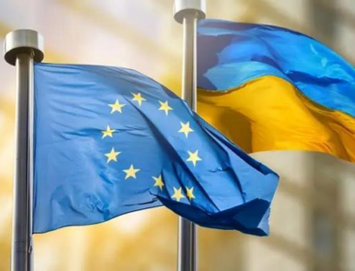 Україна отримала 2,8 млрд євро від Євросоюзу