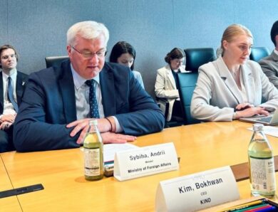 Український та корейський бізнес обговорив спільні інвестпроєкти