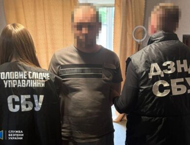 В Одесі затримали агента ФСБ
