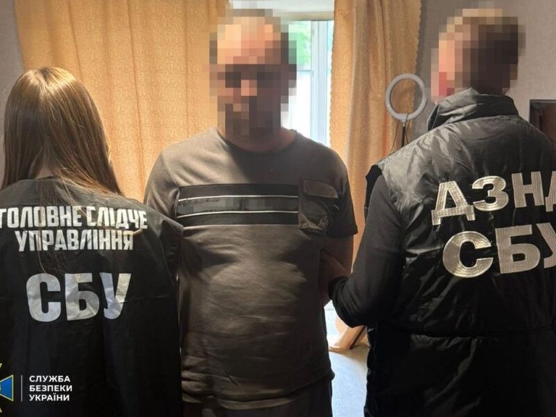 В Одесі затримали агента ФСБ