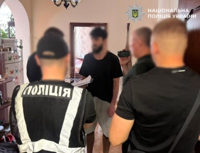 В Україні провели восьмий етап операції Опікун