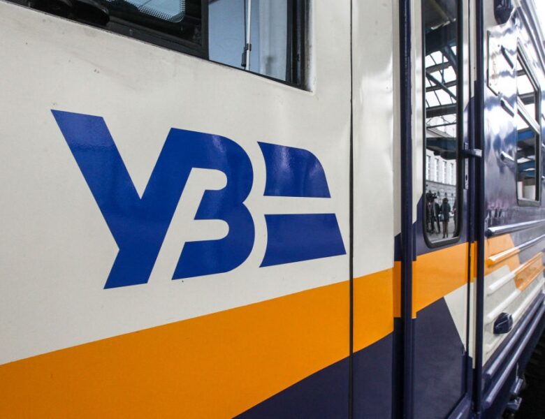 В Укрзалізниці заявили про 7,9 млрд збитків через війну