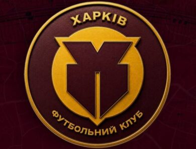 В УПЛ офіційно з&rsquo;явився клуб з новою назвою та логотипом