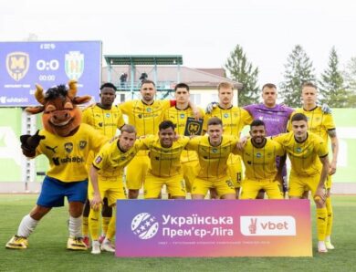 В УПЛ з&rsquo;явиться ФК Харків