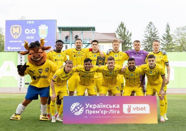 В УПЛ з&rsquo;явиться ФК Харків