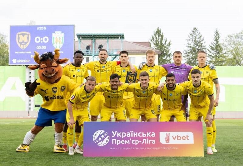 В УПЛ з&rsquo;явиться ФК Харків