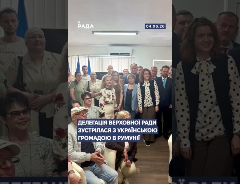 🗓️ 04.06.2026🌙 Вечірні новини🔴 1562-ий день війни