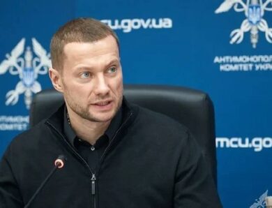 ВАКС не дозволив виїхати керівнику АМКУ