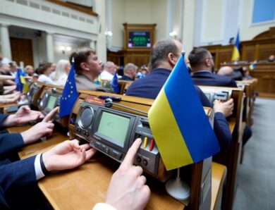 Верховна Рада затвердила “податок на OLX”