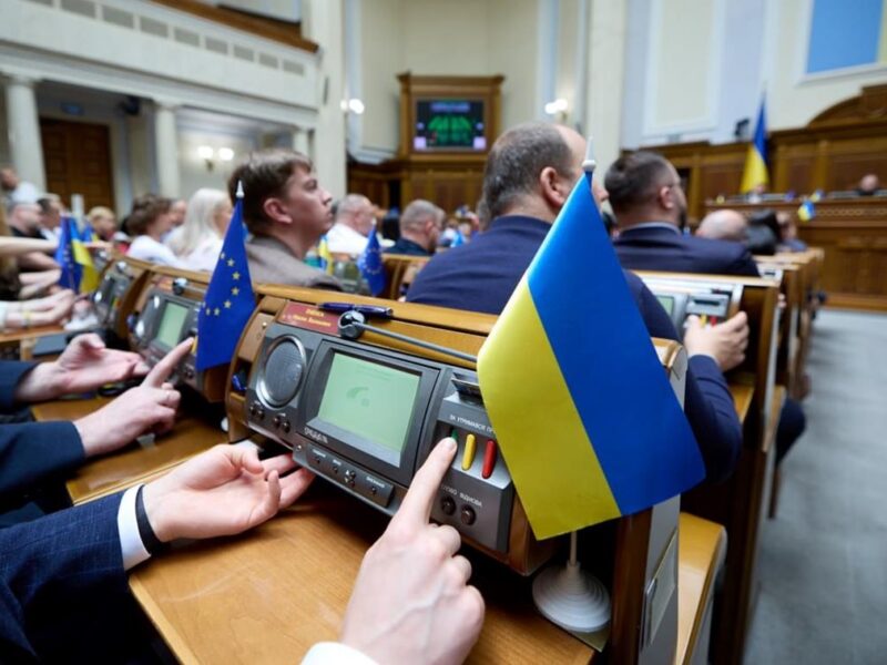 Верховна Рада затвердила “податок на OLX”