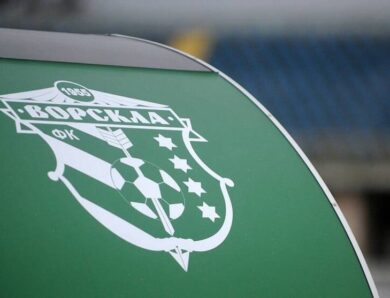 Ворсклу переслідують невдачі: чергове обмеження від ФІФА