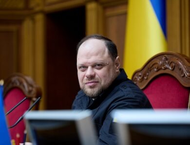 Вступ до ЄС: Стефанчук анонсував зміну Конституції